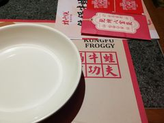 -蛙小侠(柳州万象城店)