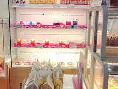 -好利来(彩香店)