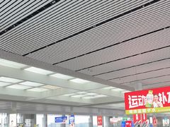 -老乡鸡(合肥高铁南站店)