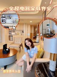 -广州安和泰医学月子会所