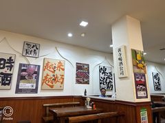 -黄寺卤煮·黄寺喝酒公司