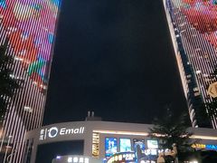 -演武大桥观景平台