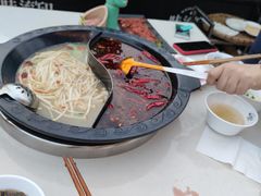 -味流印市井火锅