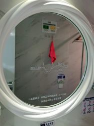 -上海首尔丽格医疗美容医院