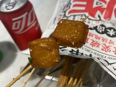 鱼豆腐-夸父炸串(金桥国际广场店)
