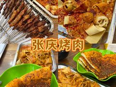 -子午路张记肉夹馍(翠华路店)