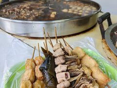 -马记大锅煮(总店)
