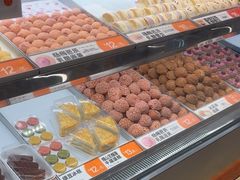 -東更道点心行(北京龙湖熙悦天街店)
