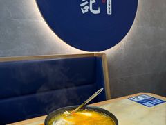 -吕记老鸭汤·徽菜馆(东营路店)