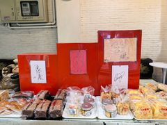 -红叶蛋糕(广达路总店)