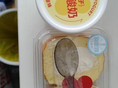 -红花点心局(护国寺店)