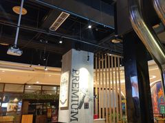 -木屋烧烤(龙湖天街店)