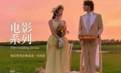 -金夫人婚纱摄影(包河万达店)