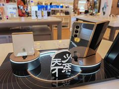 -鹰巢数码EAGLE’S NEST(燕莎店)