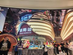 -汉阳廷自助烤肉·火锅(万丰海岸城店)