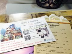 -小时光咖啡馆(开森度假森林店)