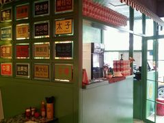 -莅香岛港式餐厅(滨江道店)