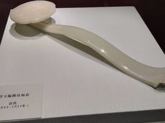 -太原市博物馆