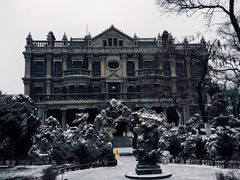 -张学良旧居陈列馆