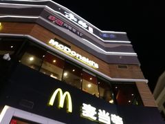 -麦当劳(铜锣湾店)