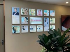 -希玛爱康健口腔(南山海岸城店)