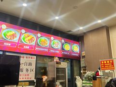 -陆长玖古法猪脚饭(玄风桥店)