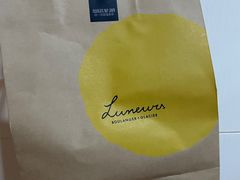 -LUNEURS月乐诗·法式冰淇淋(北外滩来福士广场店)