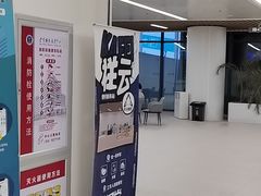 -中国人民解放军空军特色医学中心(空军总医院)