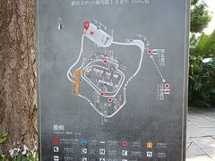 -白帝城·瞿塘峡景区