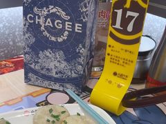-小杨生煎(深圳岗厦北店)