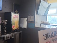-真功夫(百荣店)