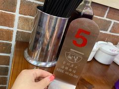 -台州老六海鲜面馆(上南总店)