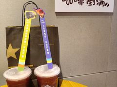 -星巴克(南京汉中环亚广场店)