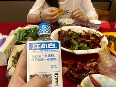 -呷呷好龙虾·湖南常德钵子菜·湘菜(公明天虹总店)