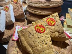 -新区益元综合市场