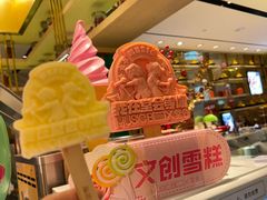 -堂会·KTV·自助餐·团建聚会(天河店)