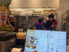 -DQ·蛋糕·冰淇淋(合生汇店)