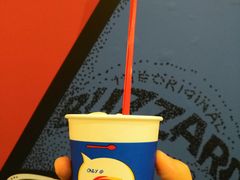 摩卡巧克力-DQ·蛋糕·冰淇淋(绿宝店)
