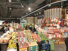 -Olé精品超市(广州太古汇店)