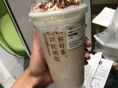 -奈雪的茶(凯德新都心店)