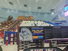 -广州热雪奇迹