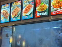 -叁宝烧烤 西安烧烤 领跑品牌(学府路店)