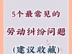 -上海日盈律师事务所·法律咨询