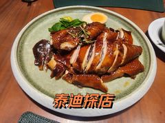 龙井烟熏太爷鸡-木棉·醉心粤味(COCO Park店)