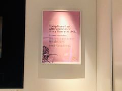 -大酉·M Coffee(北京美术馆店)