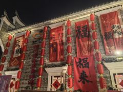 -客家大院·非遗赣南客家菜(郁孤台店)