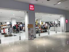-优衣库(长沙雨花亭凯德广场店)