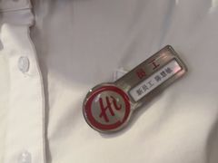 -海底捞火锅(华润万象汇店)