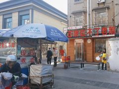 -正宗忘不了老鹅(梅岭店)