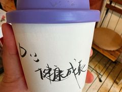 -Moses写字咖啡